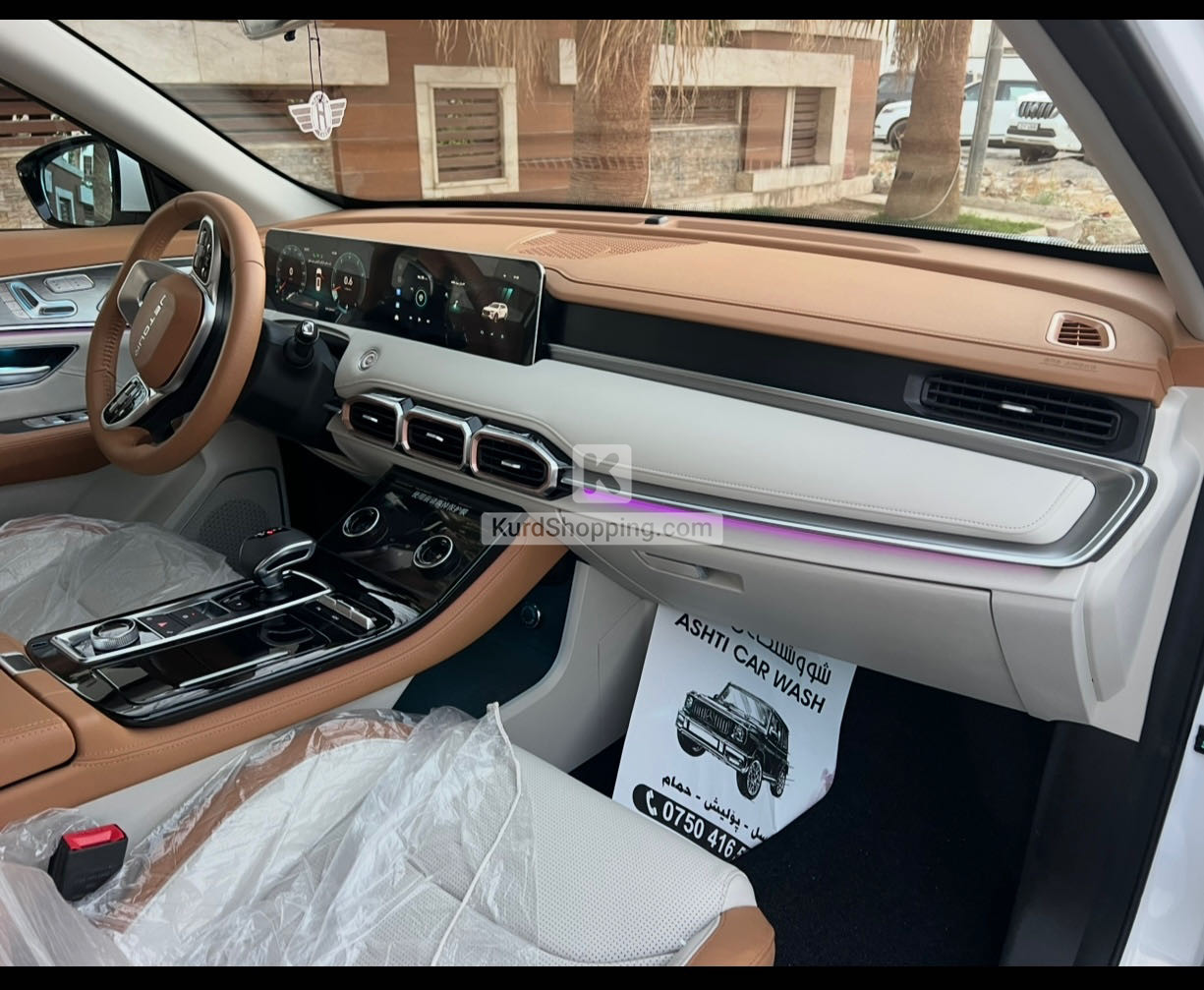 Jetour X70 plus 2025