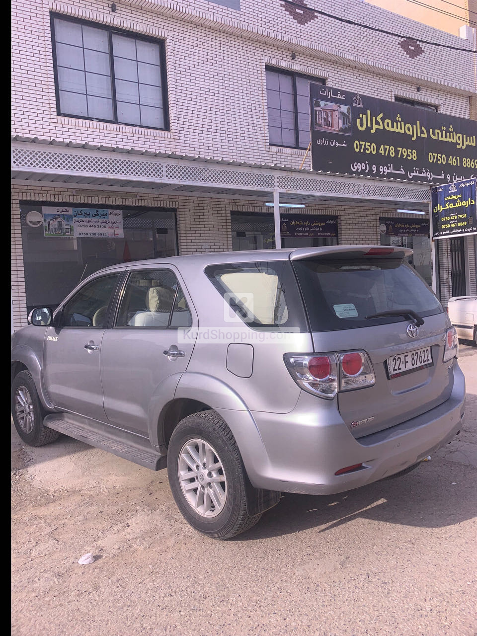 Toyota Fortuner 2016