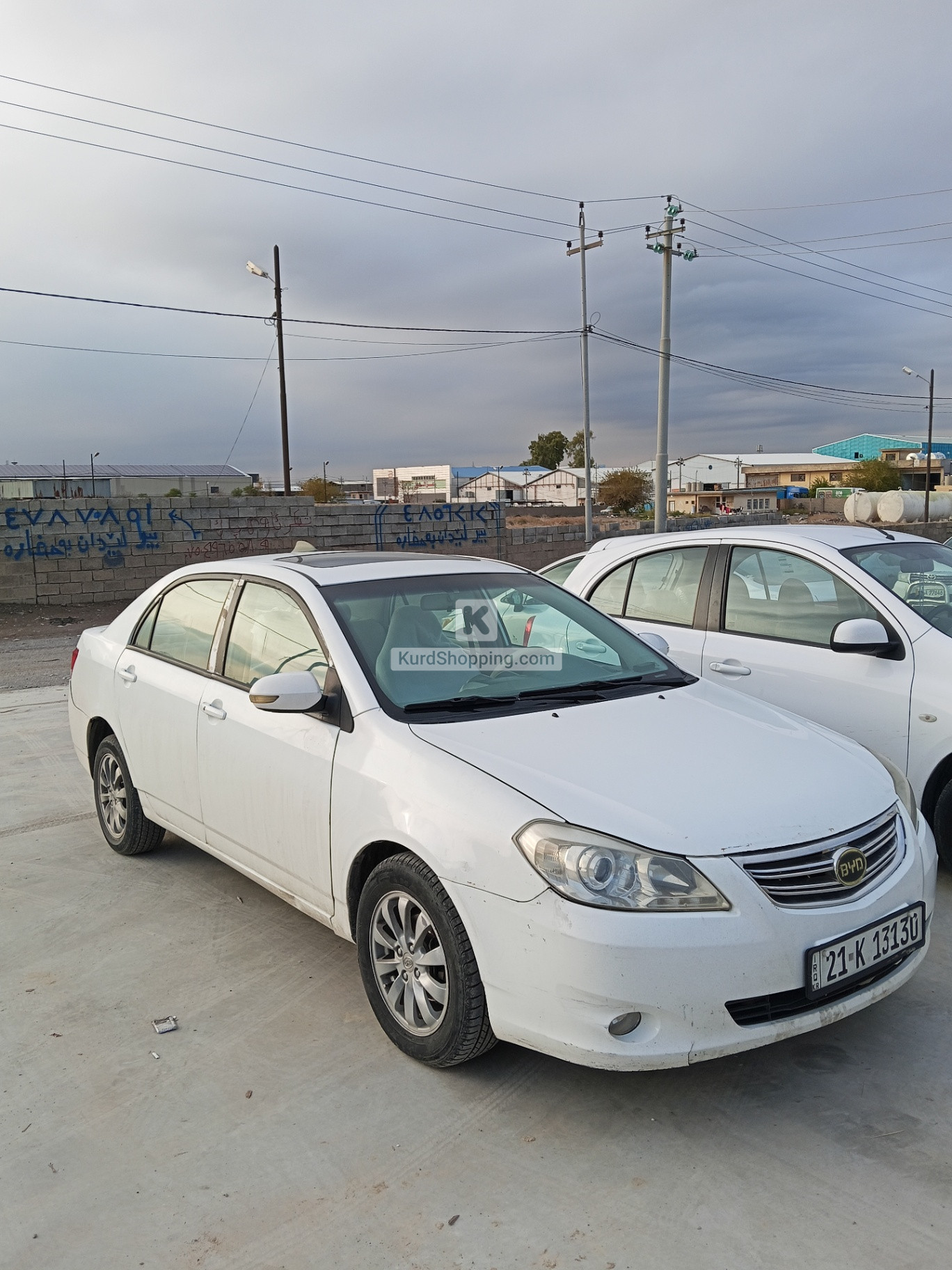 BYD BYD 2014