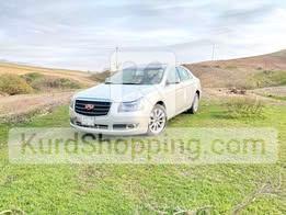 Geely Emgrand EC 8 2013