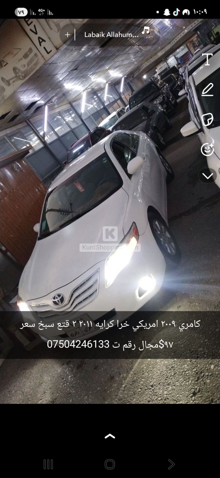 Toyota Camry 2009