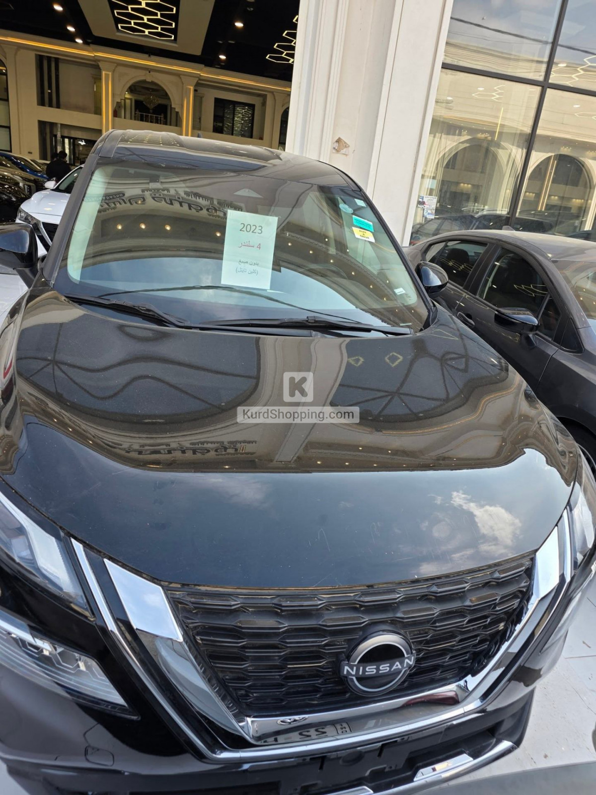Nissan Rogue 2023