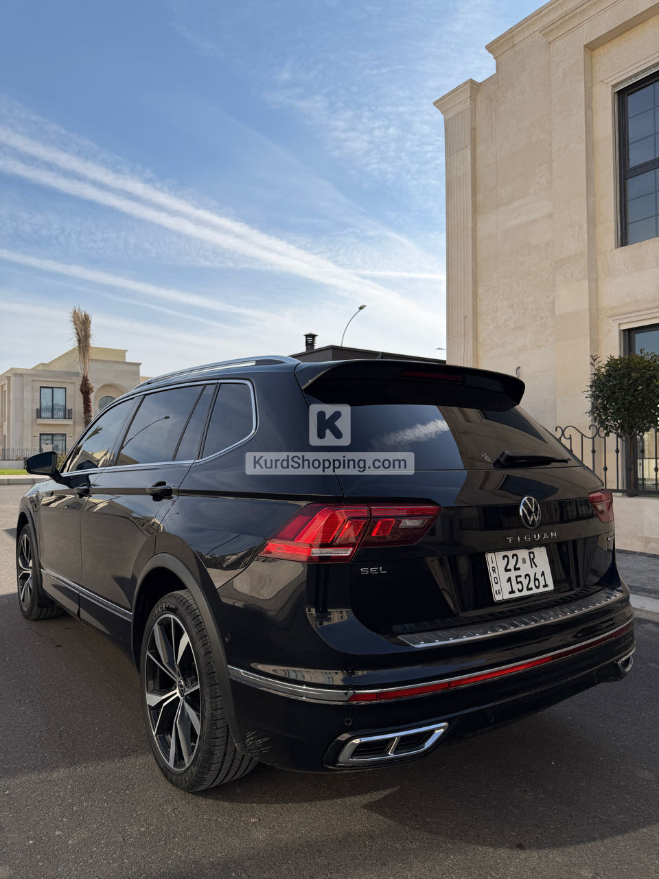 Volkswagen Tiguan 2024