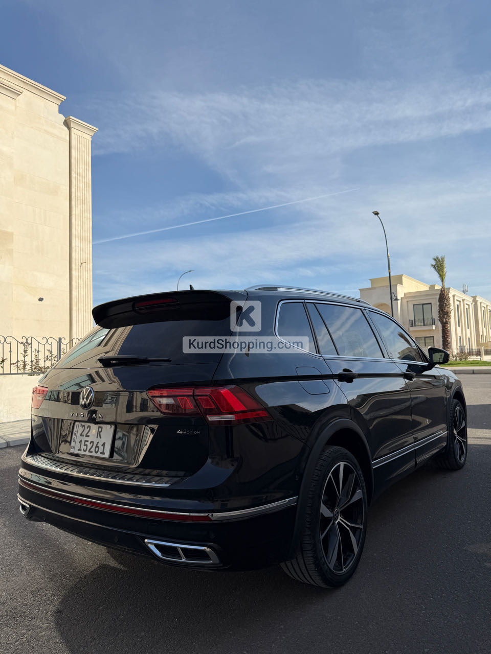 Volkswagen Tiguan 2024