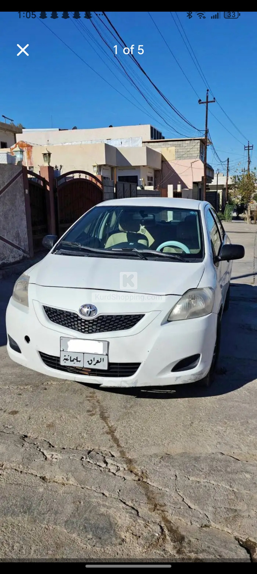 Toyota Yaris 2008