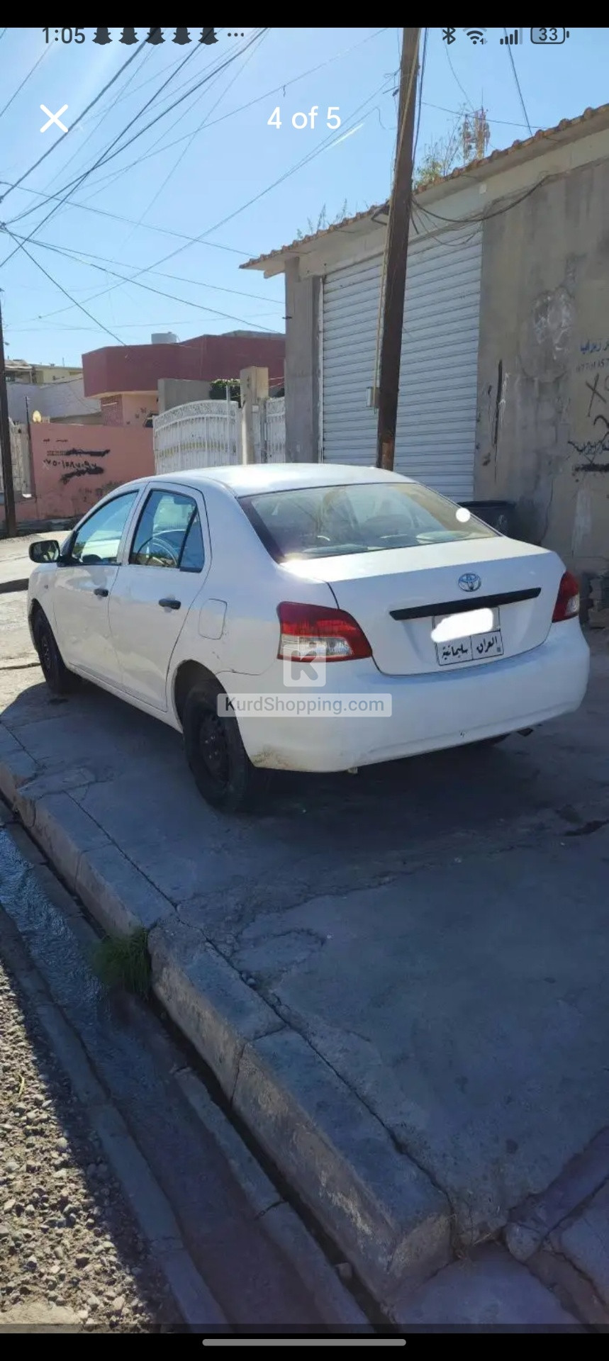 Toyota Yaris 2008