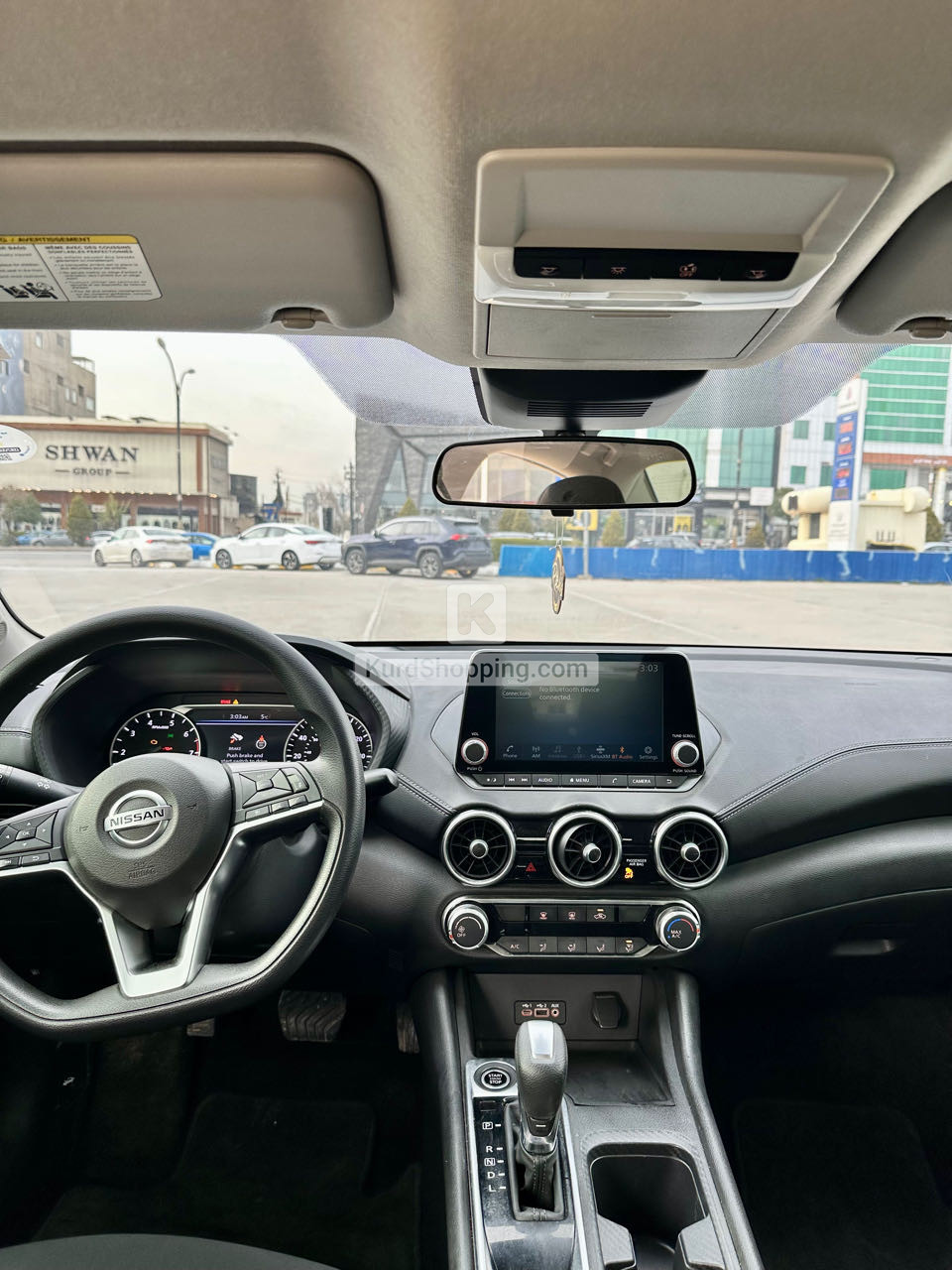 Nissan Sentra 2023