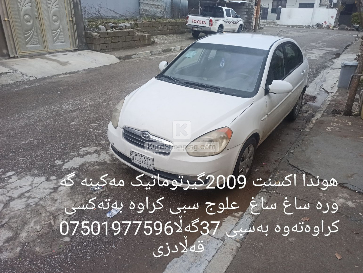 Hyundai Accent 2009