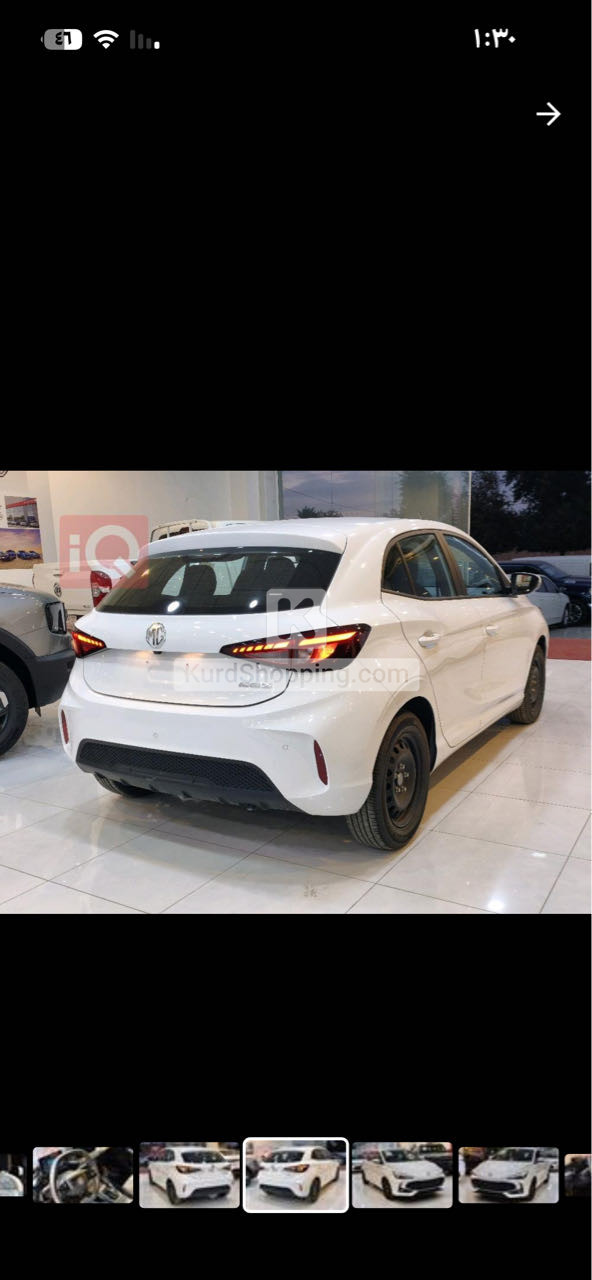MG 3 2026
