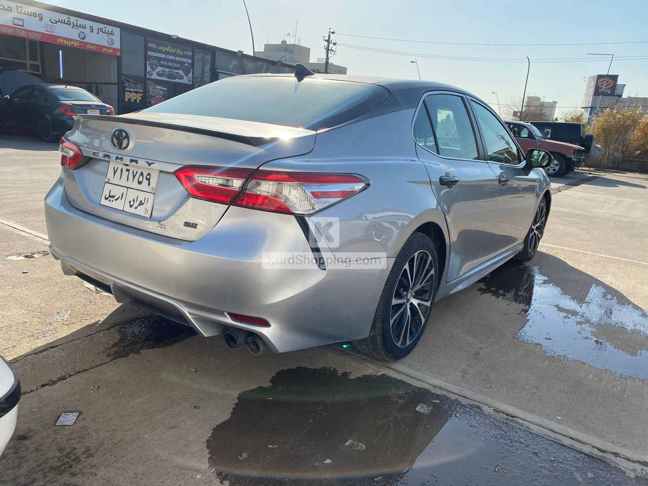Toyota Camry 2020