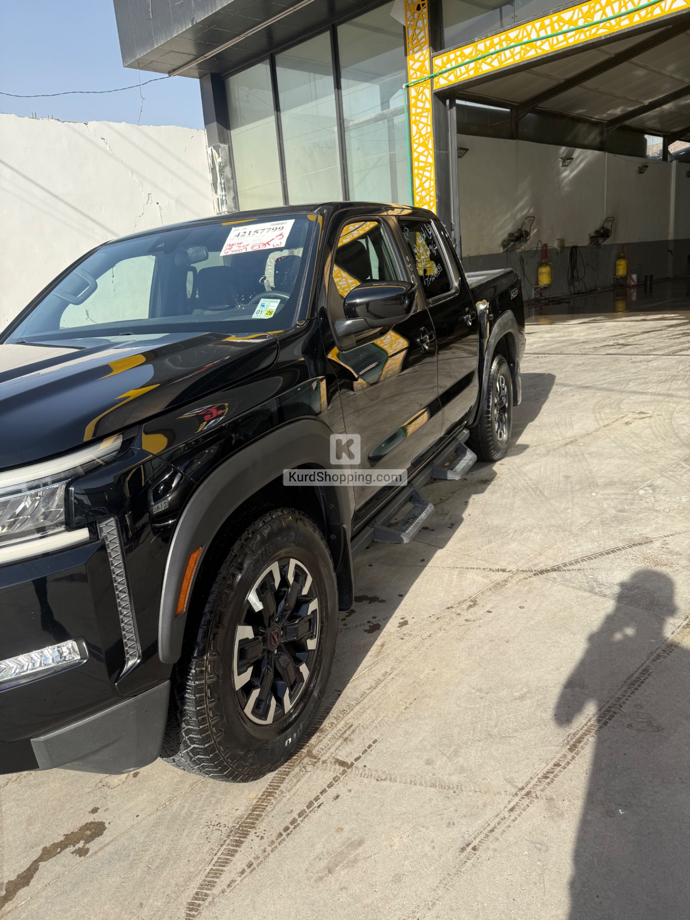 Nissan Armada 2023