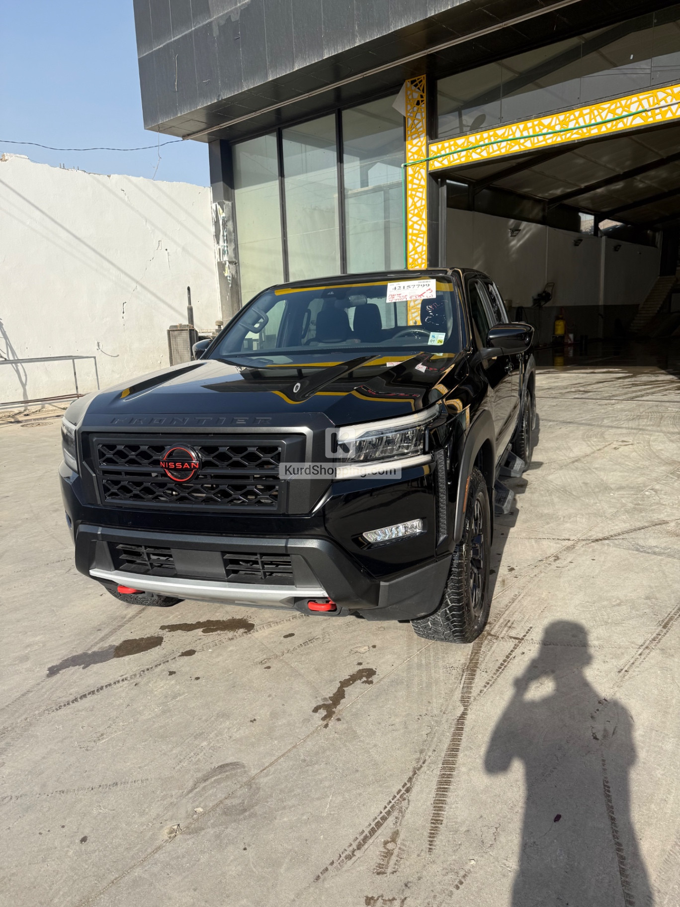 Nissan Armada 2023