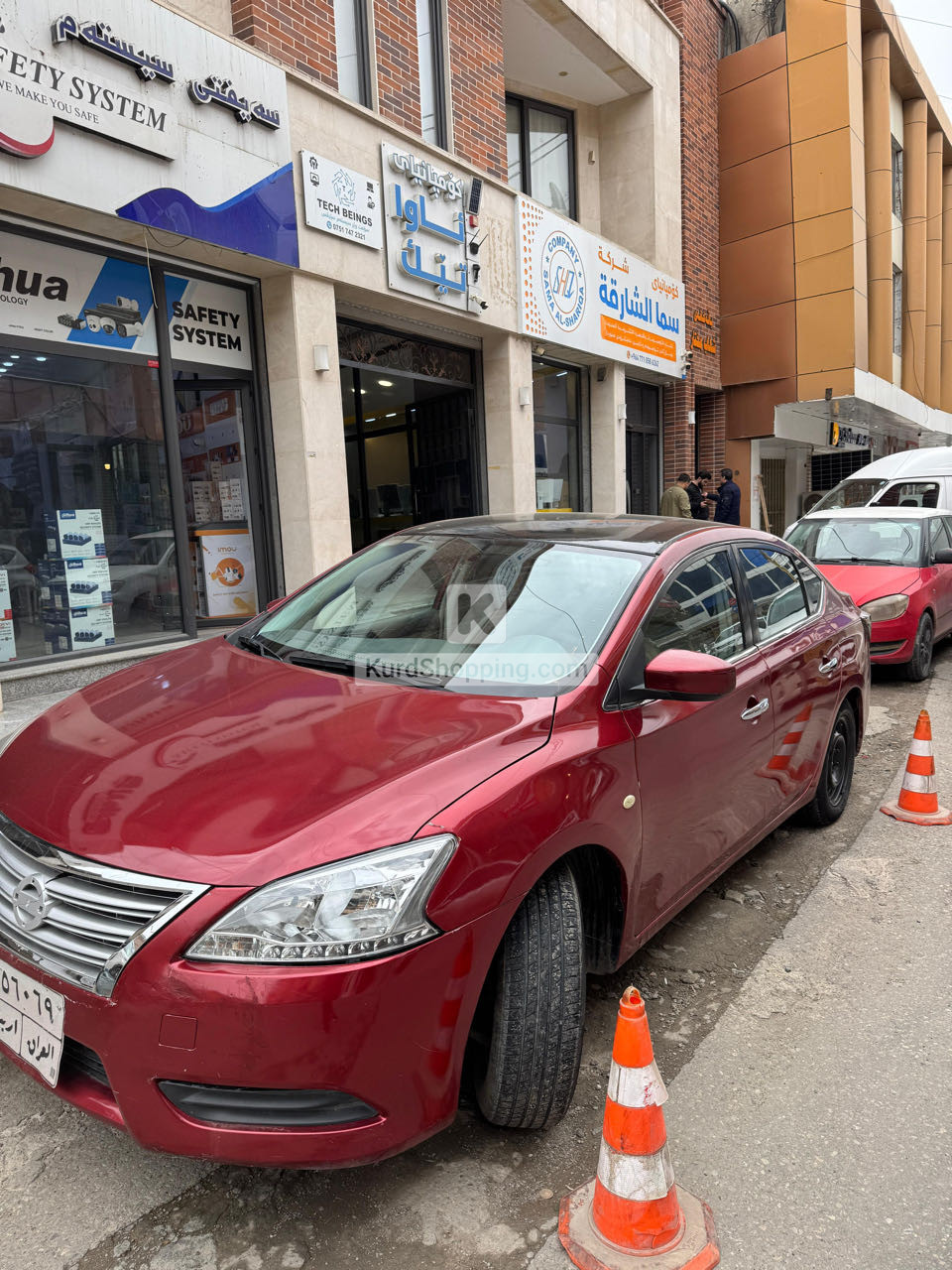 Nissan Sentra 2013