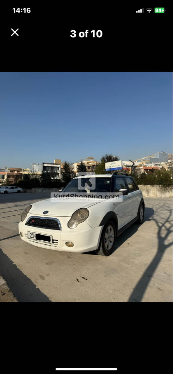Lifan 320 2013