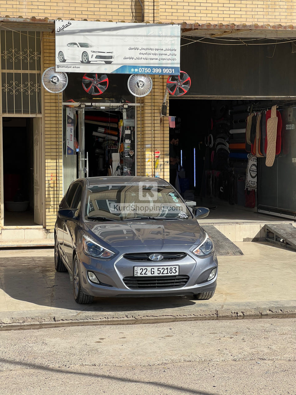 Hyundai Accent 2017