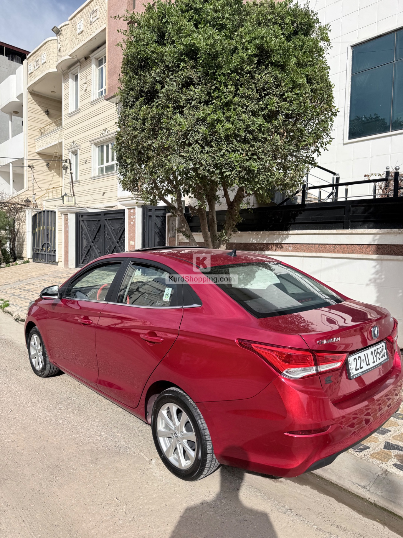 Changan Alsvin 2023