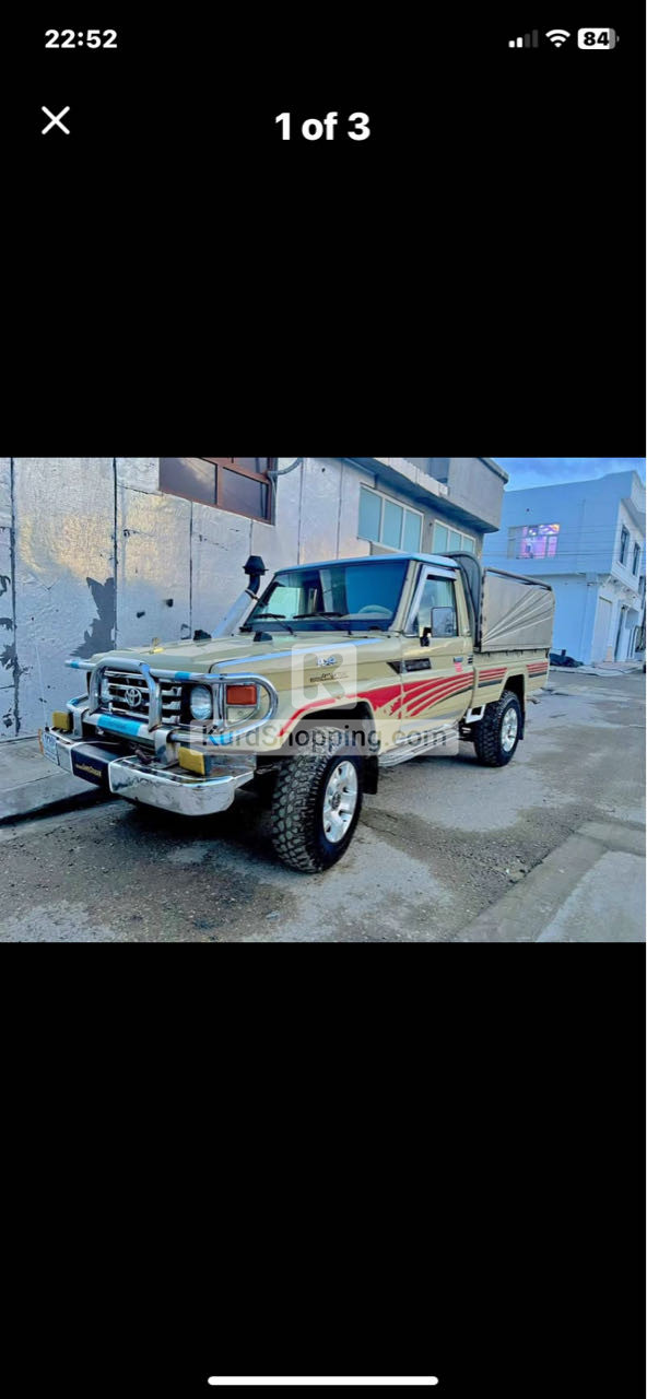 Toyota Landcruiser 2004