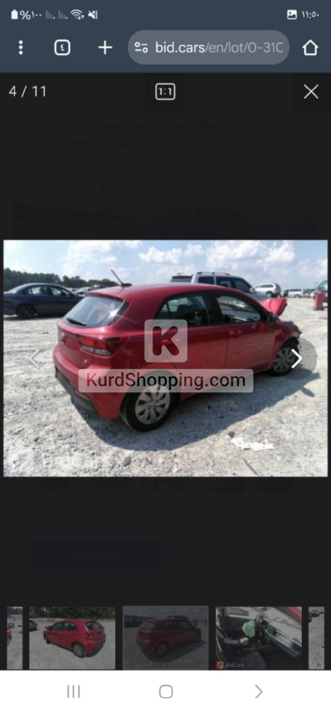 KIA Rio 2020