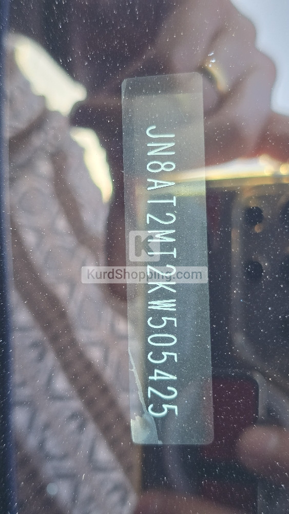Nissan روج 2019