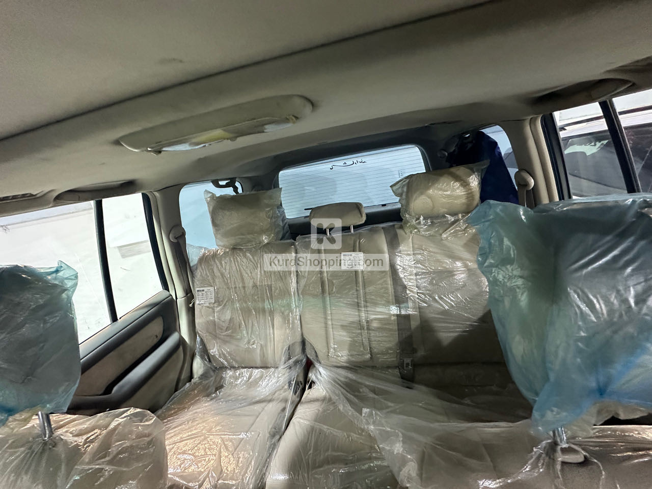 Toyota Landcruiser 2007