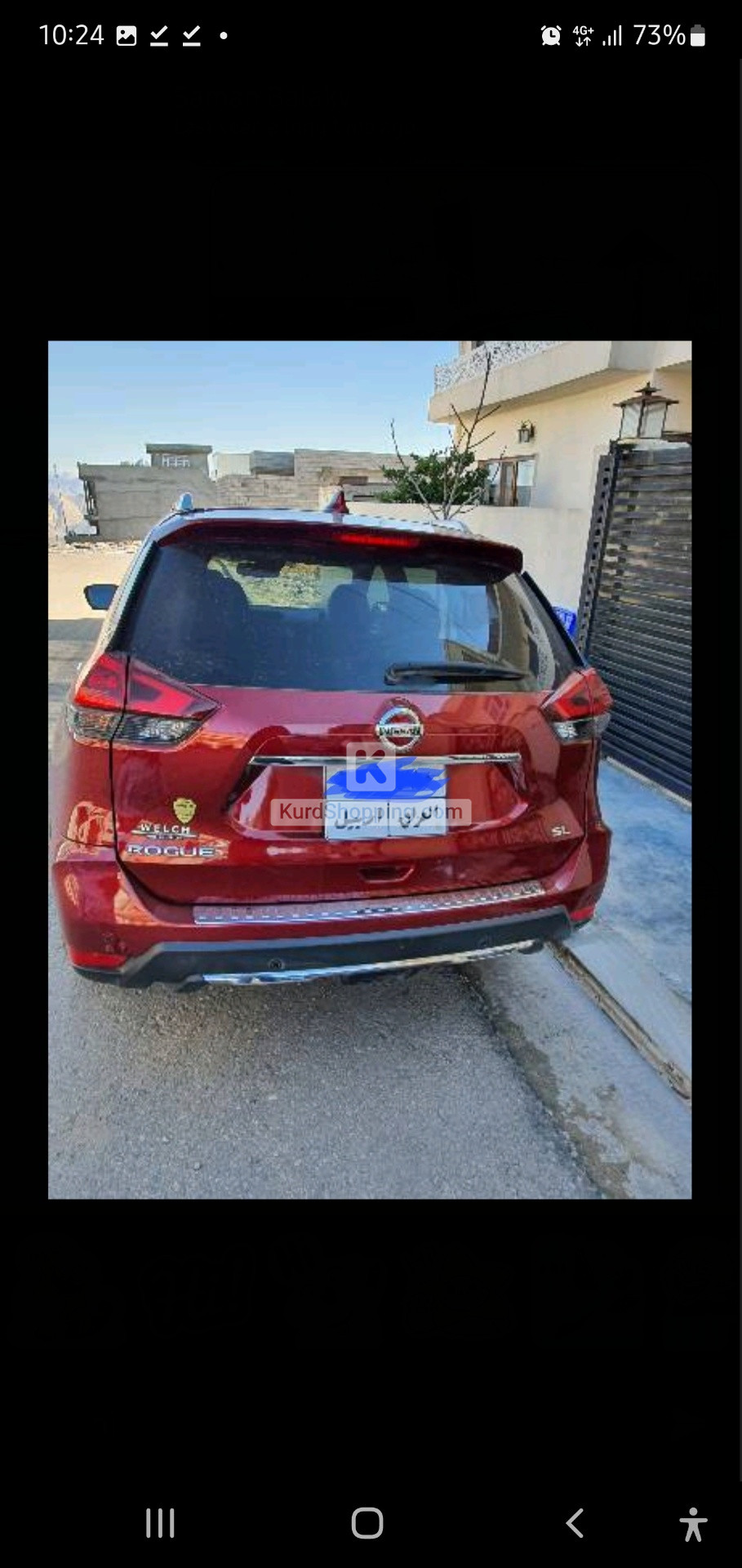 Nissan Rogue 2019
