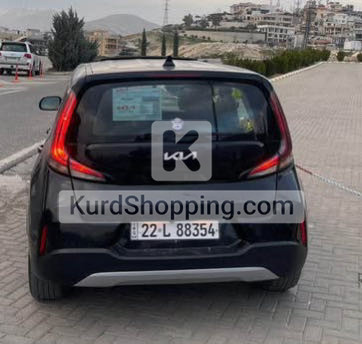 KIA Soul 2023