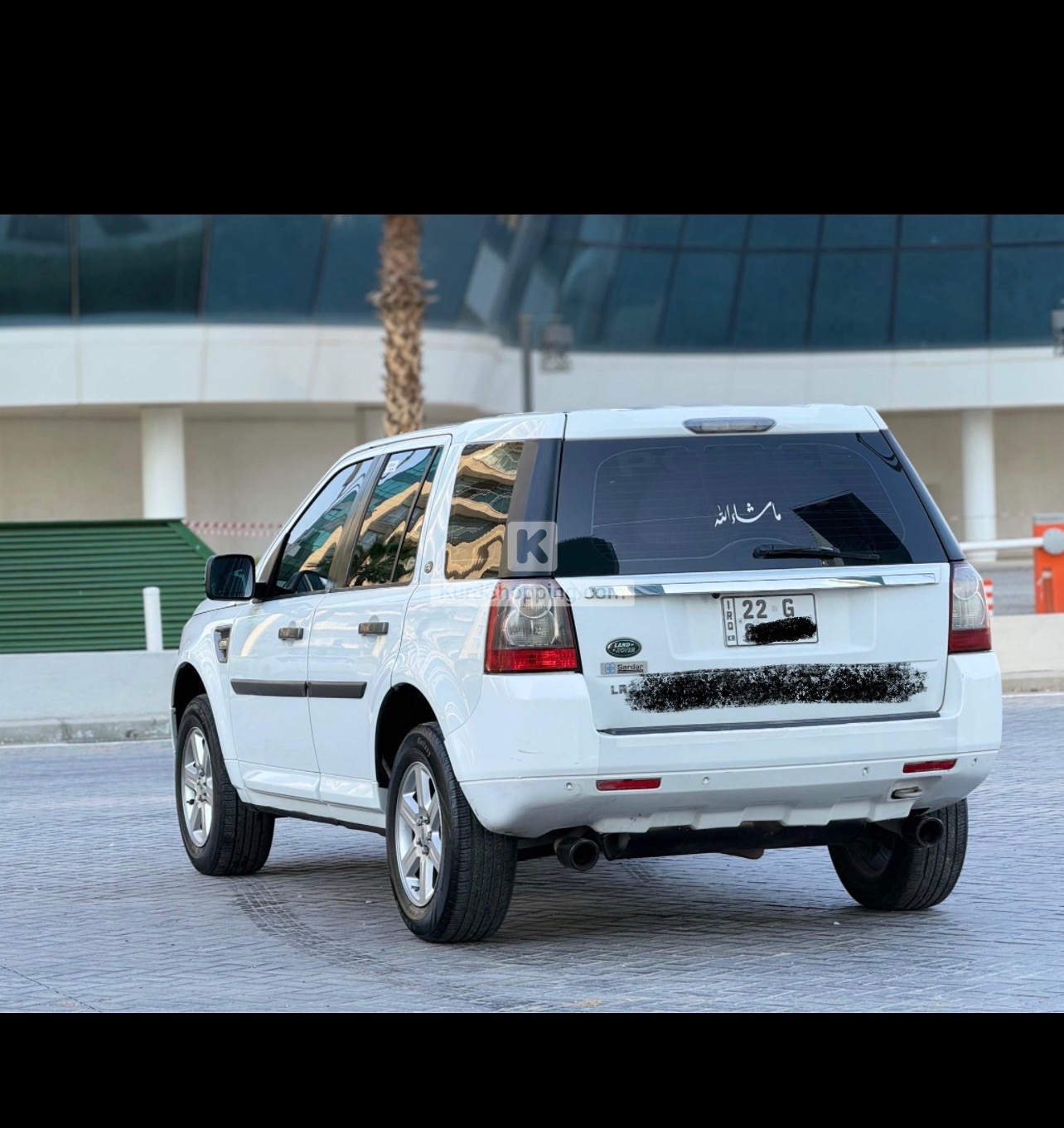 Land Rover LR2 2011