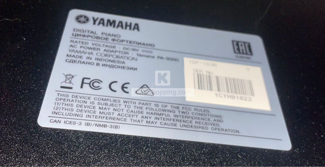 piano yamaha