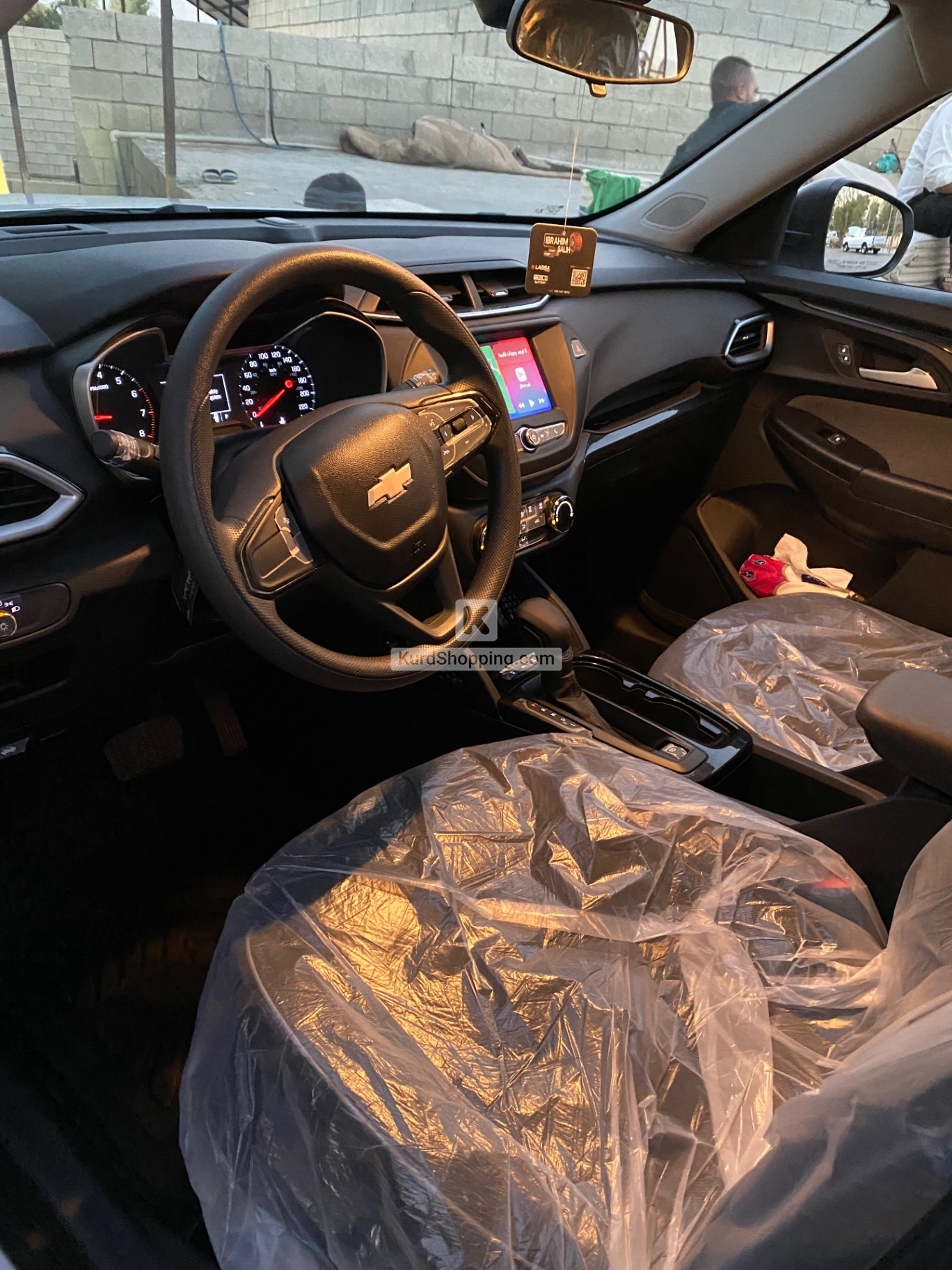 Chevrolet Trail Blaizer 2023