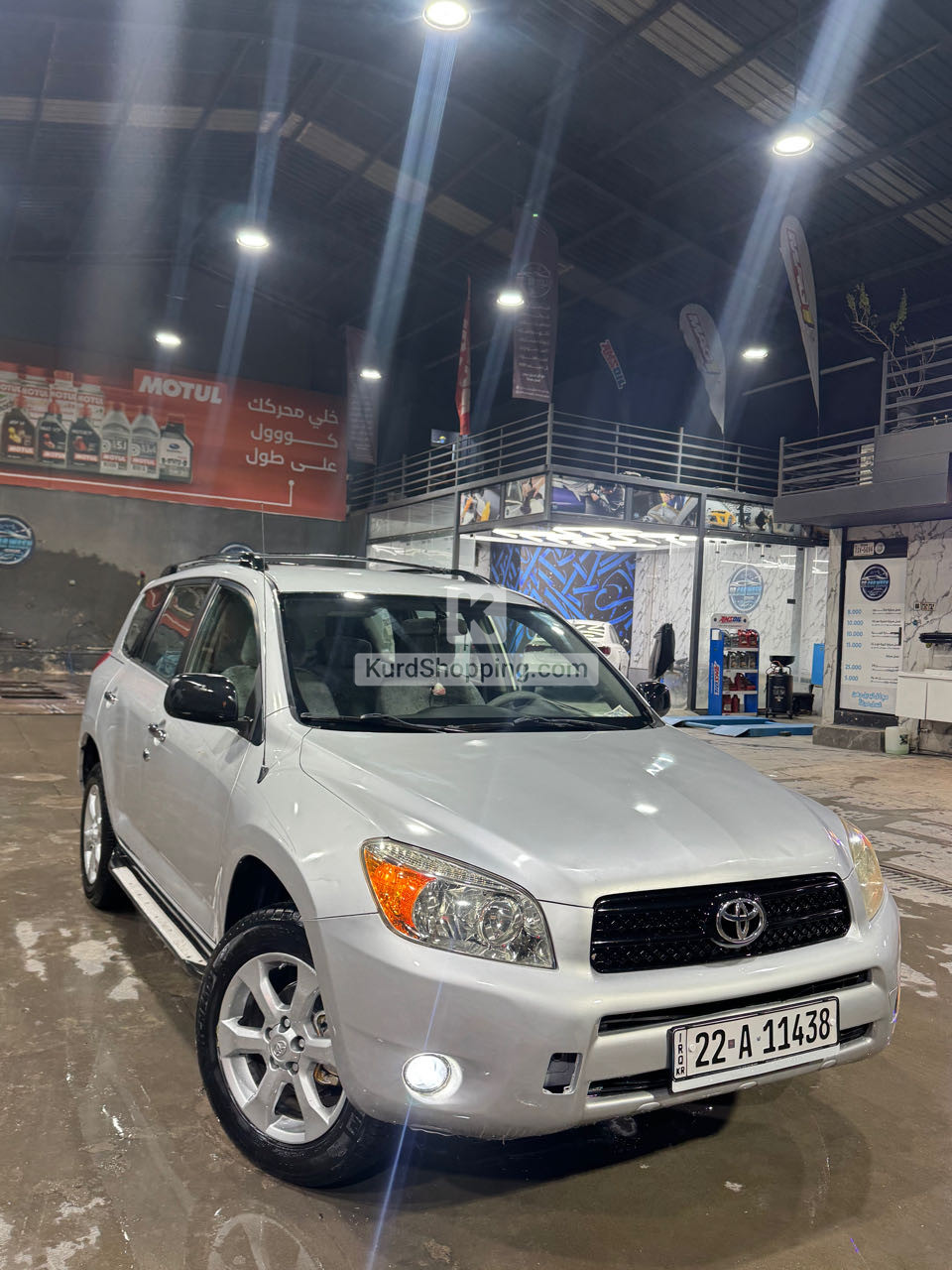 Toyota Rav4 2007