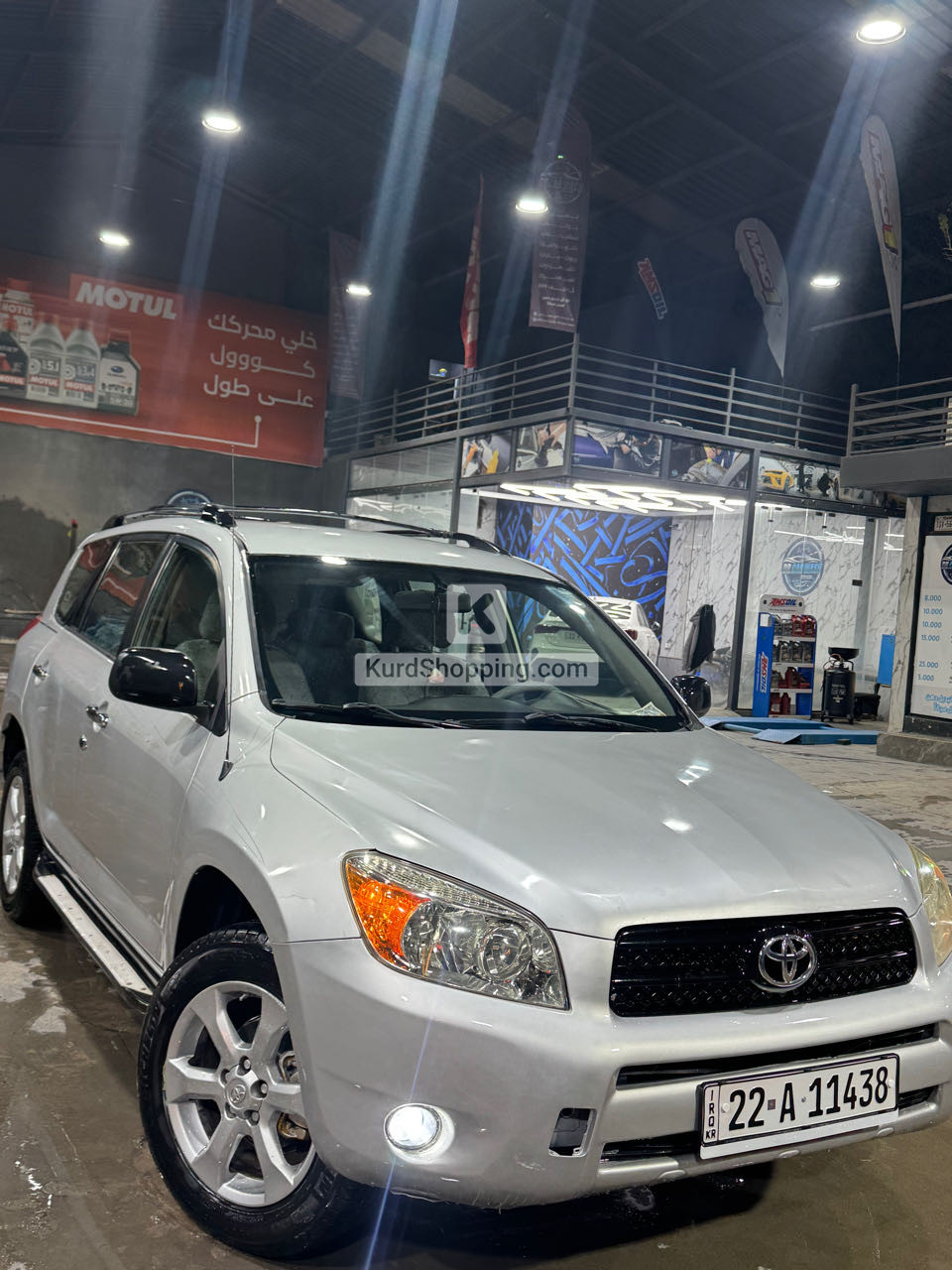 Toyota Rav4 2007