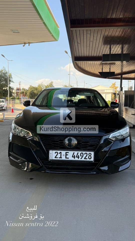 Nissan Altima 2022