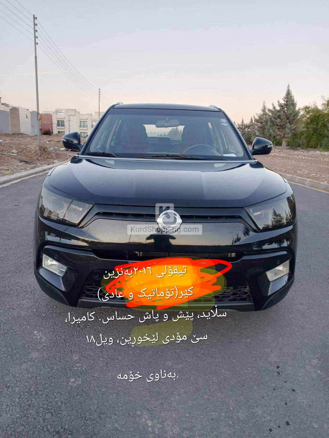 Ssangyong Tivoli 2016