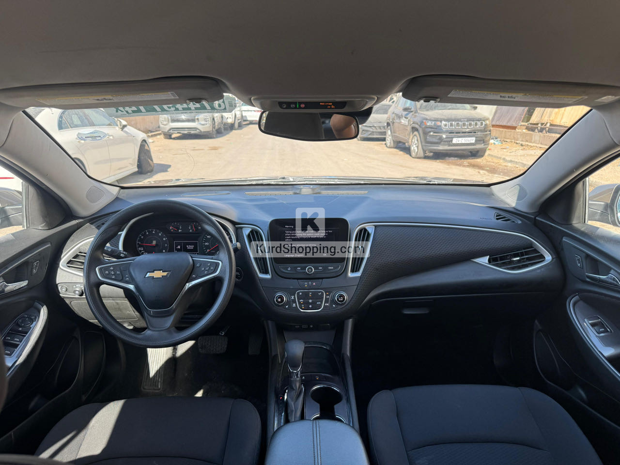 Chevrolet Malibu 2023