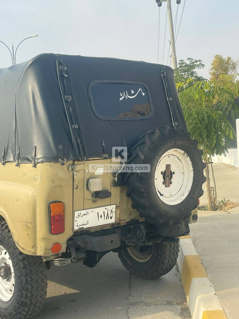 UAZ Classic 2005