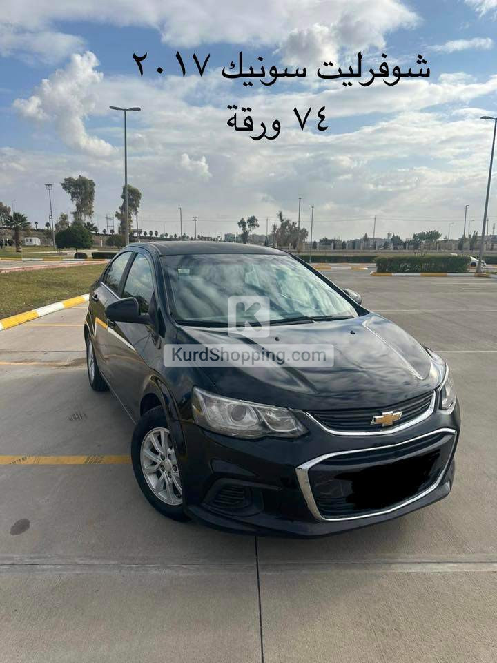 Chevrolet Sonic 2017