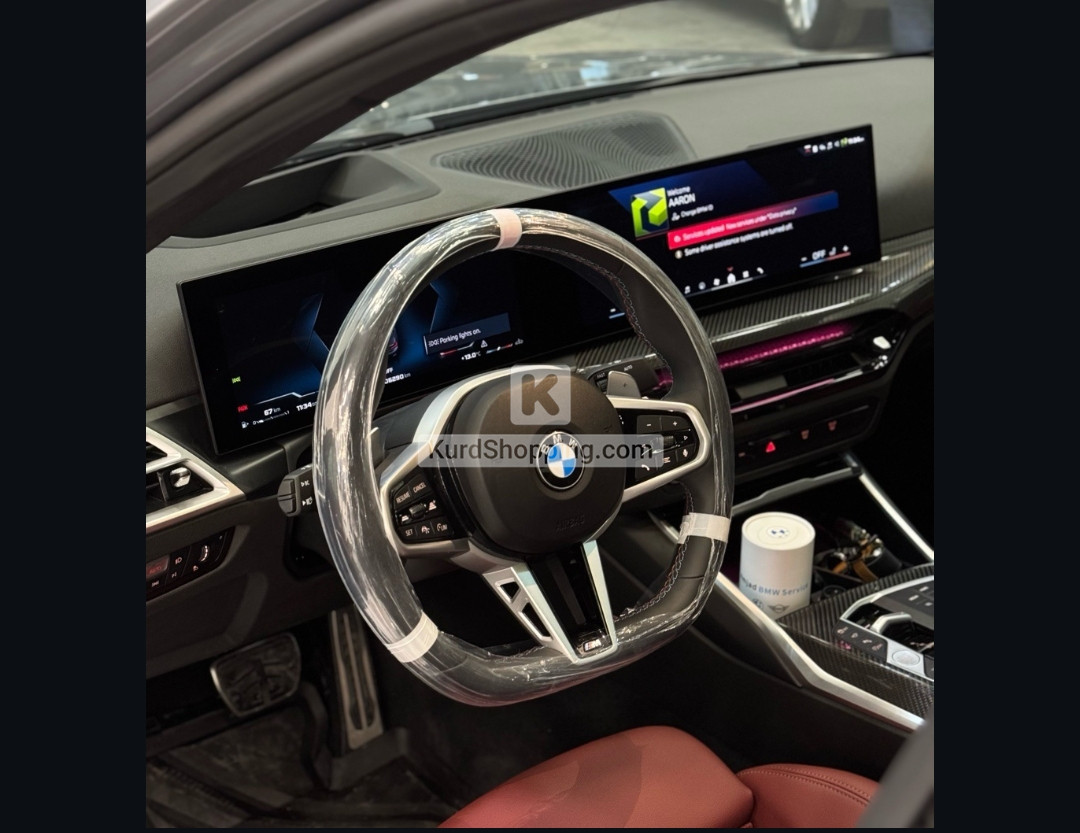 BMW 3 Series 2025