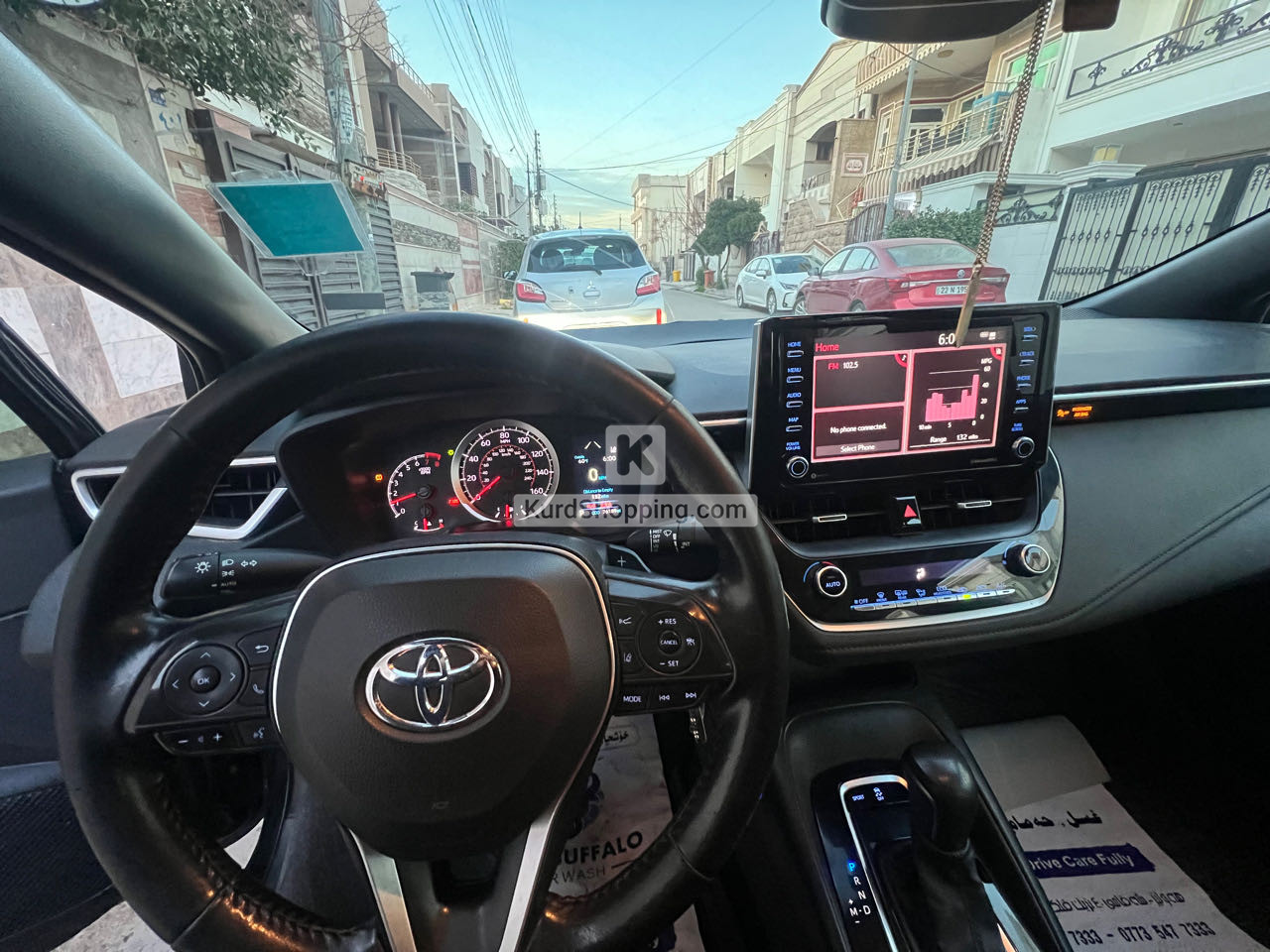 Toyota Corolla 2021