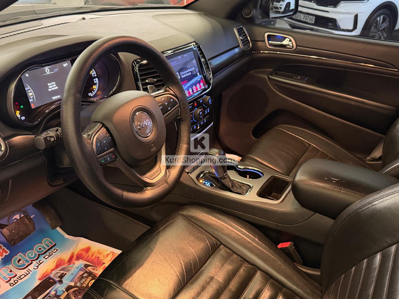 Jeep  Grand Cherokee 2020