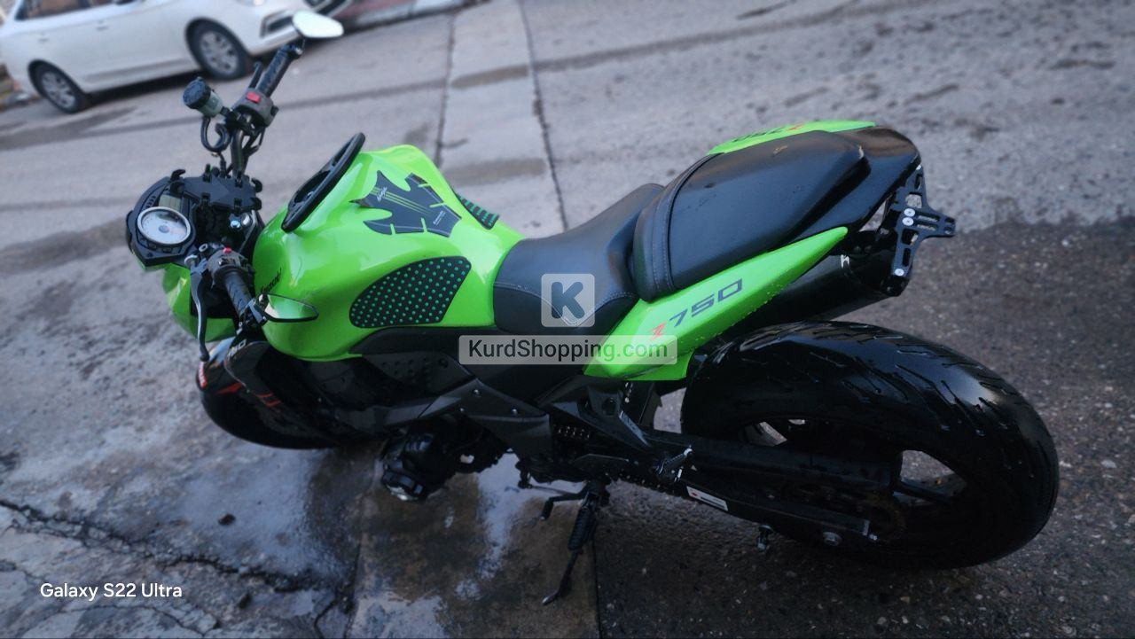 Z750 Kawasaki 2012 ABS