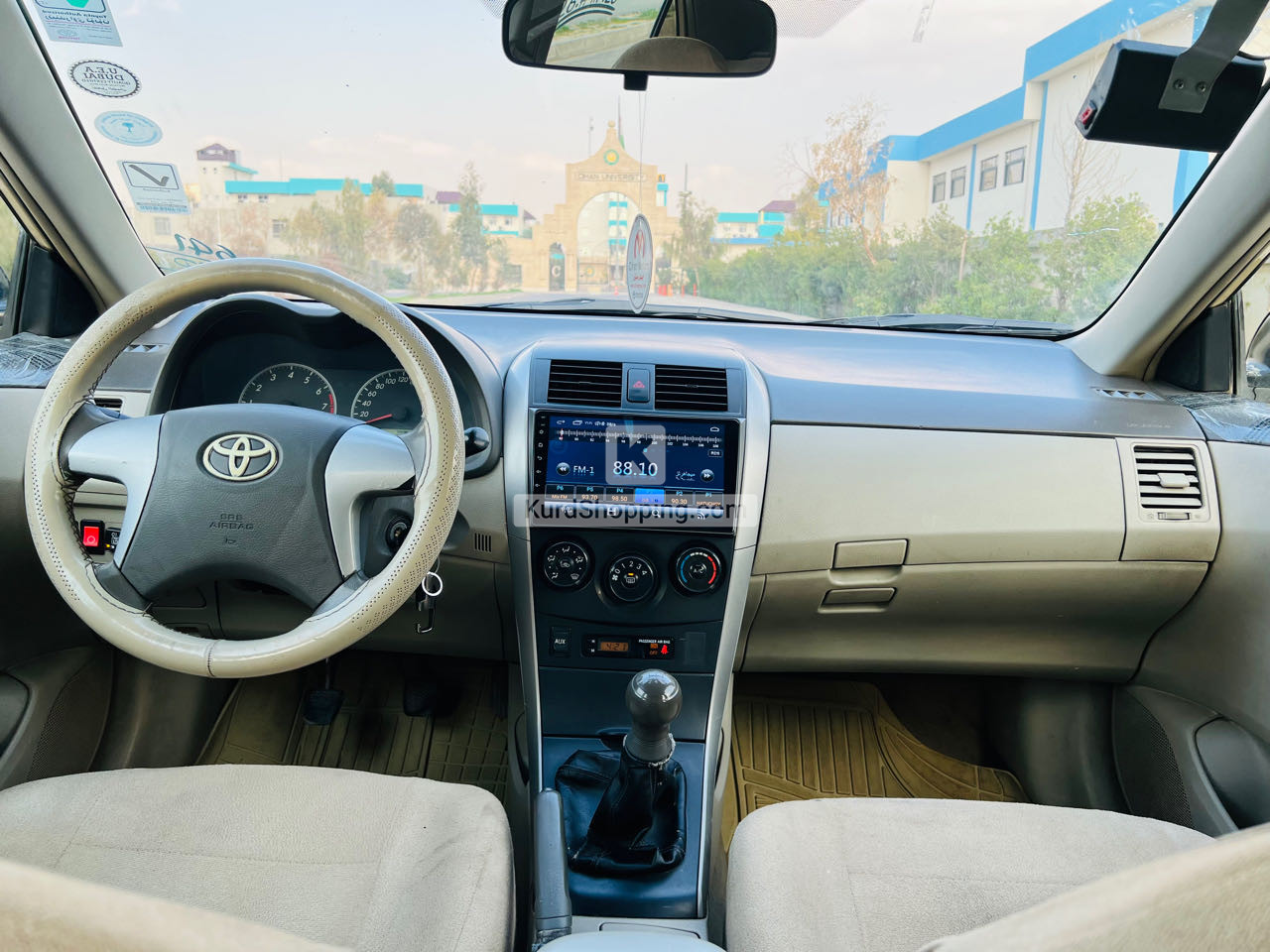 بیاشۆ ٢٠٠٩