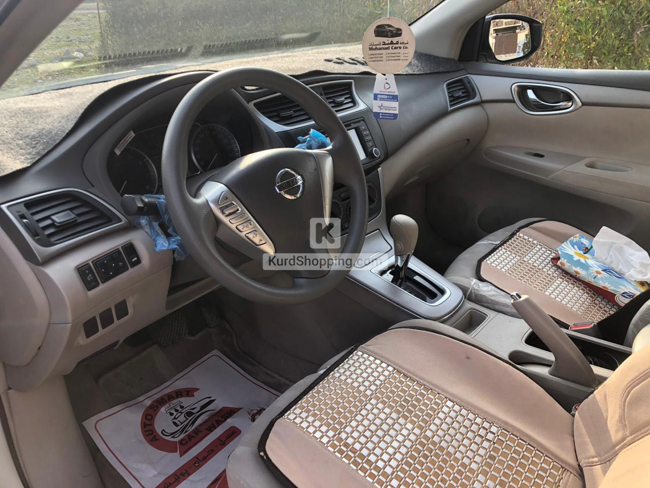 Nissan Sentra 2016
