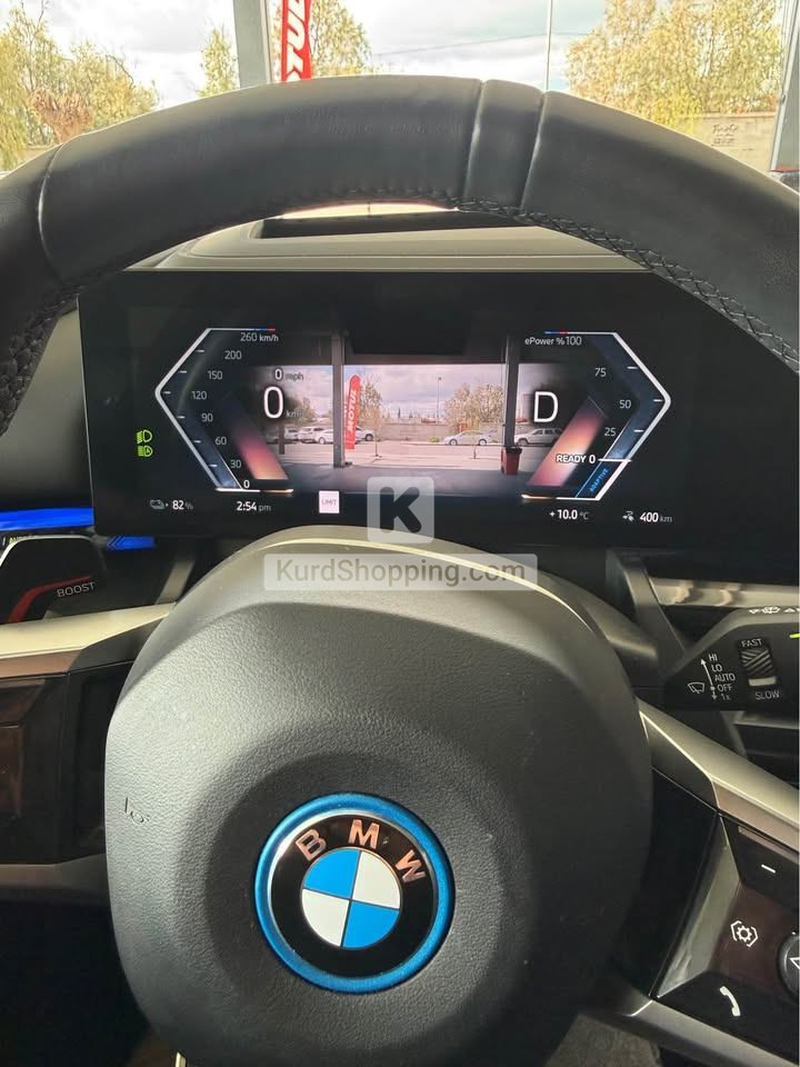 BMW 1 Series 2024