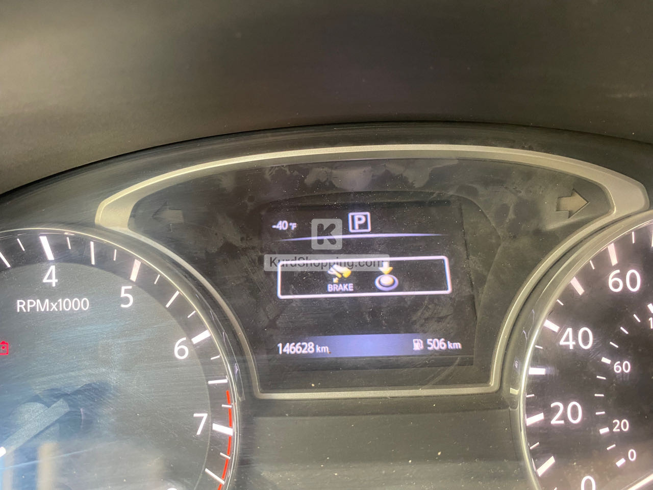 Nissan Altima 2017