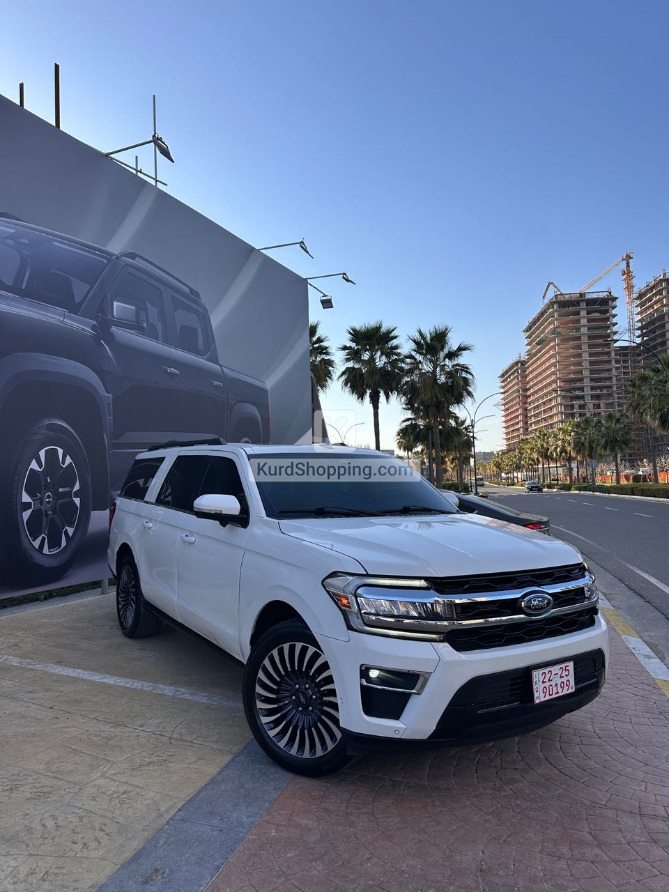 Ford Expedition 2023