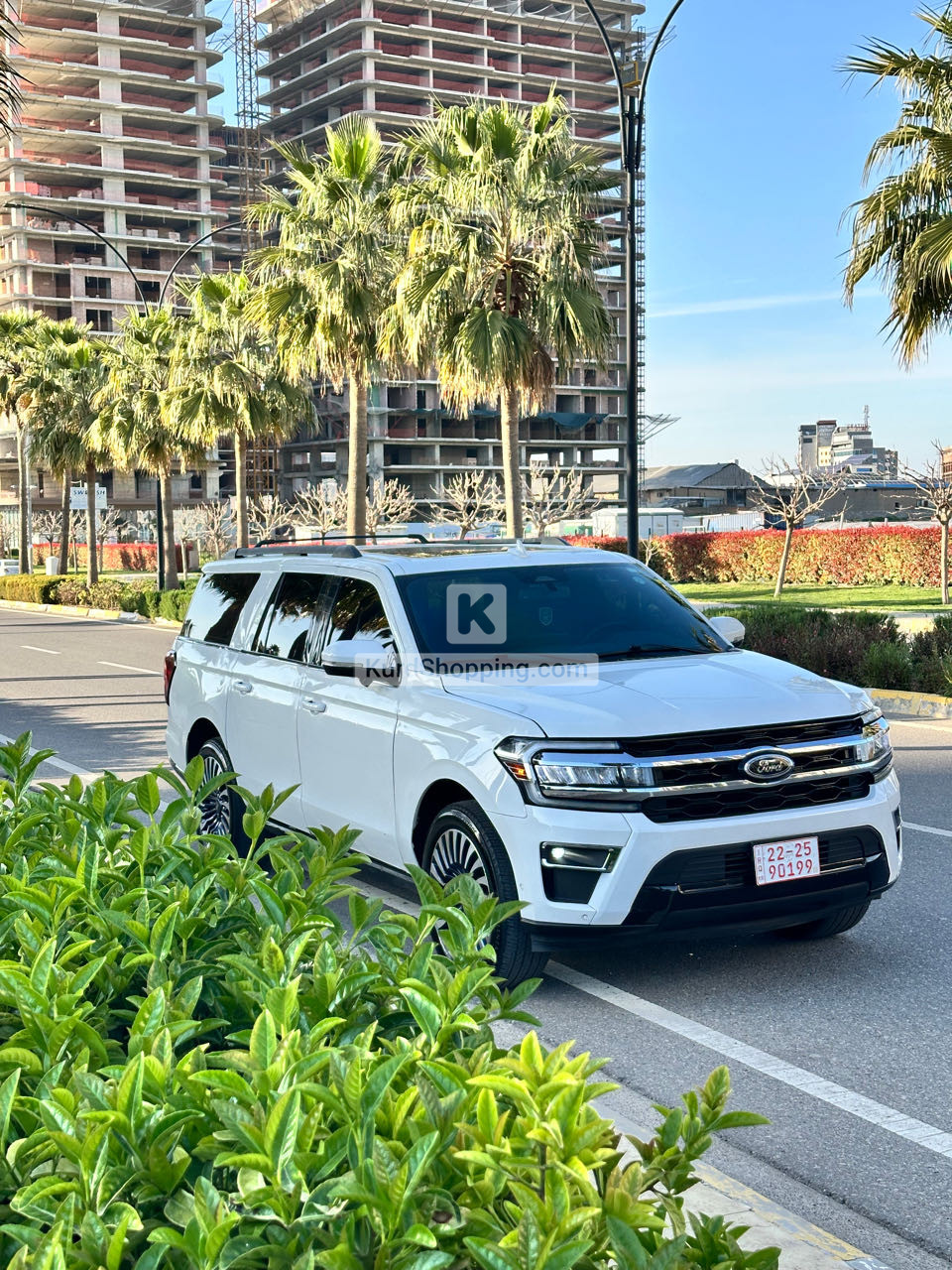 Ford Expedition 2023