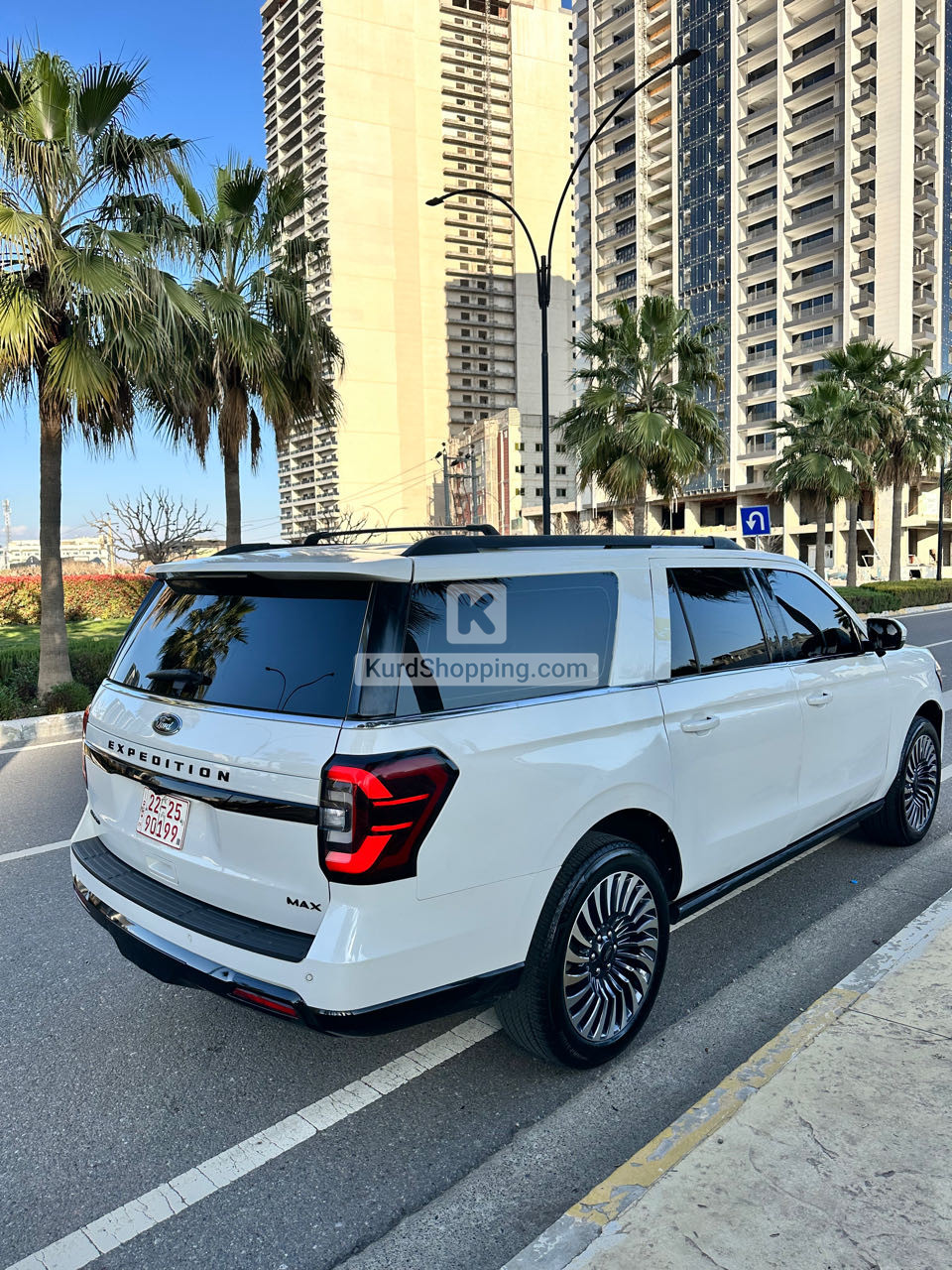 Ford Expedition 2023