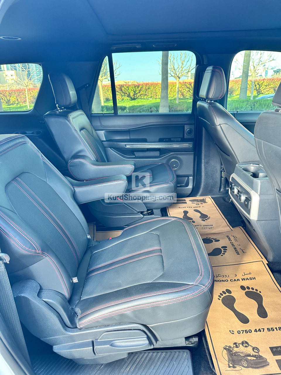 Ford Expedition 2023
