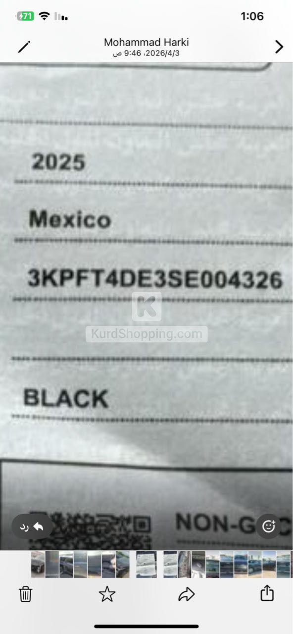 KIA K4 2025