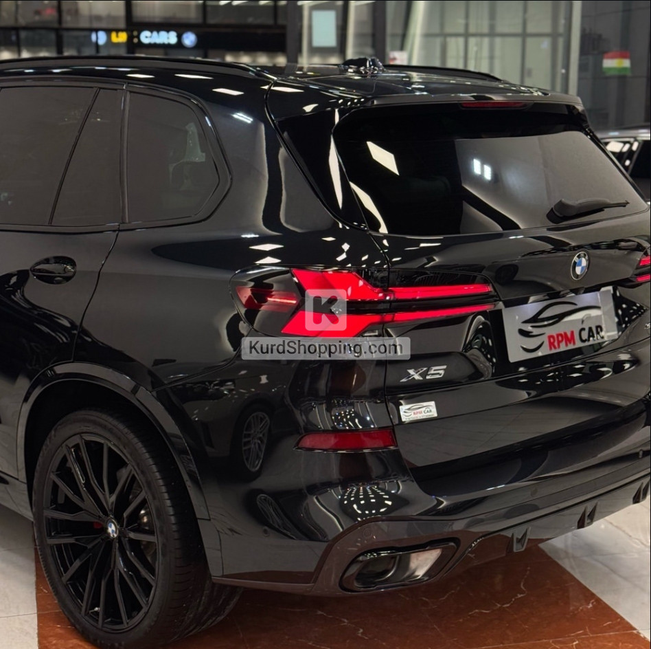 BMW X5 2024